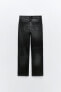 Фото #5 товара Джинсы trf straight cropped с низкой посадкой ZARA