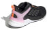Фото #4 товара Обувь спортивная Adidas Response Super 2.0 для бега ()