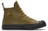 Converse Chuck Taylor All Star 1970s Bosey 168846C