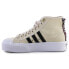 Фото #5 товара Adidas Nizza Platform Mid