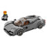 Фото #1 товара Конструктор LEGO Pagani Utopia.