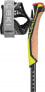 Leki LEKI KIJE Nordic Walking Speed Pacer Vario 110-120