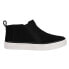 Фото #1 товара TOMS Bryce Slip On Womens Size 8.5 B Sneakers Casual Shoes 10016767-001