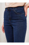 Фото #6 товара LCWAIKIKI Basic Slim Fit Düz Cep Detaylı Kadın Jean Pantolon