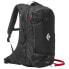 Фото #1 товара BLACK DIAMOND JetForce Pro Split 25L Backpack