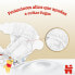 Фото #4 товара HUGGIES Extra Care Diapers Size 3 96 Units