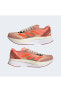 Adizero boston 11 refuel erkek turuncu koşu ayakkabısı hq3702