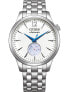 Фото #2 товара Часы Citizen NH9131-73A Silver Sky