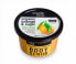 Фото #1 товара Скраб для тела Organic Shop с ароматом сицилийского апельсина 250 мл