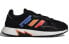 Кроссовки Adidas originals TRESC Run BR EG4720 45⅓ - фото #3