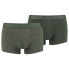 Фото #1 товара PUMA Basic Boxer 2 Units