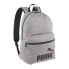 Фото #1 товара Puma Phase Backpack Iii 090118-01