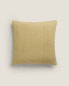 Фото #1 товара Embroidered linen cushion cover