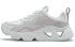 Nike RYZ 365 BQ4153-101 Sneakers