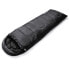 Meteor Dreamer Pro R 81133 sleeping bag uniw - фото #1