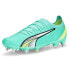 Фото #3 товара Puma Ultra Ultimate Mxsg Soccer Cleats Mens Green Sneakers Athletic Shoes 107212