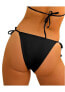 ფოტო #3 პროდუქტის Women's Mia Bottom