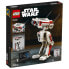Фото #39 товара Детям Конструктор LEGO 75335 BD-1 Star Wars - Позирующий дроид, Игровой подарок "Star Wars"