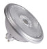Декоративный светильник SLV Aluminium Silber 12,5 Вт GU10 LED ES111 Warmweiß 2700 К 950 lm 70 мм х 111 мм - фото #1