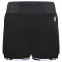 Фото #2 товара Dare2B Outrun Shorts