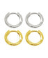 ფოტო #2 პროდუქტის 14K Gold-Plated and Silver-Plated Set of Huggie Hoop Earrings
