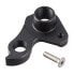 Фото #1 товара RITCHEY CF Outback Replacement Derailleur Hanger Toecap