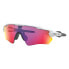 ფოტო #17 პროდუქტის OAKLEY Radar EV XS Path Prizm Road Sunglasses Junior