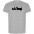 ფოტო #1 პროდუქტის KRUSKIS Word Skiing ECO short sleeve T-shirt