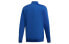 Куртка спортивная мужская Adidas Trendy_Clothing Featured_Jacket DU0449 S - фото #2