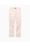 Фото #4 товара Mn Authentıc Chıno Relaxed Pant