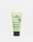 Фото #1 товара NUXE Sweet Lemon Hand Cream 50ml