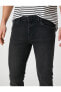 Фото #5 товара Slim Fit Kot Pantolon - Brad Jean