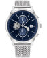 ფოტო #1 პროდუქტის Men's Stainless Steel Mesh Bracelet Watch 44mm