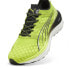 PUMA Foreverrun Nitro running shoes