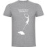 Фото #2 товара KRUSKIS Breathless Emotions short sleeve T-shirt