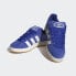 adidas originals Campus 防滑耐磨轻便 低帮 板鞋 男女同款 蓝白