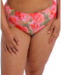 Фото #1 товара Women's Kayla Brief Underwear GD6168