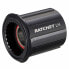 Фото #1 товара Запчасти для велосипеда SPECIALIZED DT Swiss Ratchet Shimano Freehub Body