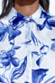 Фото #4 товара Рубашка из ткани с цветочным принтом ZARA