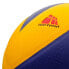 Фото #2 товара Волейбольный мяч Meteor Chili Volleyball 10088