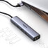 Фото #2 товара USB разветвитель сети и портов UGreen HUB adapter - серый, USB 3.0, 3x USB Ethernet RJ-45, USB-C PD