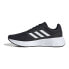 Фото #2 товара Adidas Galaxy 6 M GW3848 running shoes