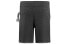 Фото #2 товара Шорты спортивные New Balance AMS83053-HC, мужские, серого цвета