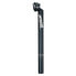 Фото #2 товара FSA Gossamer SB20 seatpost