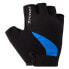 Фото #1 товара ZIENER Crido short gloves