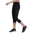 Фото #1 товара ADIDAS OTR 3/4 leggings