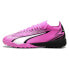 Фото #4 товара PUMA Ultra Match Tt football boots