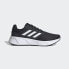 Фото #2 товара Мужские кроссовки для бега adidas Galaxy 6 Shoes (Черные)