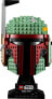 Фото #22 товара Lego® 75277 Boba Fett Helmet, Star Wars Character Collectible Construction Set, Multi-Coloured