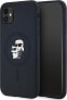 Karl Lagerfeld Karl Lagerfeld KLHMN61SCMKCRHK iPhone 11 / Xr 6.1" czarny/black hardcase Silicone Karl & Choupette MagSafe - фото #1